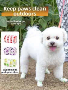 XIAOGUSHI | Anti-dirt Self-adhesive Dog Leg Wraps