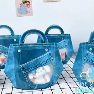 5050HOME Jeans Handbag Goodies Bag Children Days Packaging Bag Birthday Party For Kids Door Gift Bag