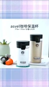 Termos Gelas Kopi & Teh Logo COFFEE | Termos Gradasi Elegan Stainless Steel Push + Putar I Tahan Panas/Dingin I SUS 304