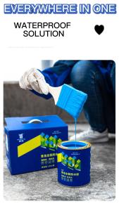 QL- Everywhere in One Waterproof Coating (1KG)《青龙全能防水胶》| Leakage Bocor| Ikan Kolam| Sealant| toilet wall coating protect