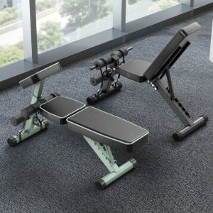 XIANLIYAN | Multi-function Fitness Bench for Sit-ups and Weightlifting