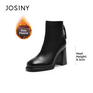 Josiny | Elegant Stylish Skinny Heeled Boots