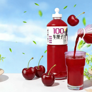 SHIXIAOLA | Acid Sweetness No Added Pigments Cherry Juice 5kg