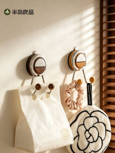 bydoll | No-Drilling Heavy-Duty Vacuum Hooks