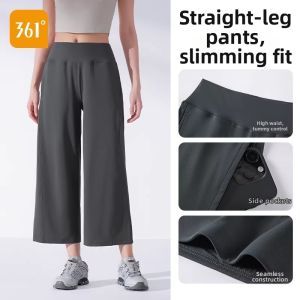 361° | Summer Thin Wide-leg Yoga Pants 3/4 Length Casual