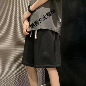 Ripped Denim Shorts Mens Summer Thin American Retro High Street Straight-leg Ins Trendy Loose Half Length Pirate Shorts