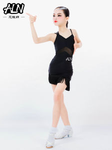 Aln Childrens Latin Dance Practice Suit Skirt Set Strap High Waist Professional Performance Tassel Skirt Separate Summer