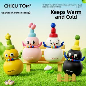 CHICU TOM | Straw High Aesthetic Value Childrens Thermal Cup