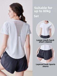 XIAOYING | Big Size Yoga Training T-Shirt