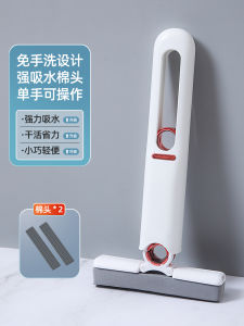 Mini Handheld Sponge Mop for Home Desktop Bathroom Lazy Desk Cleaning Tool Multi-Functional Floor Sweeping Tools Household