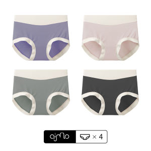 AIMO | กางเกงชั้นในทรงสามเหลี่ยมเอวกลางไร้ตะเข็บผ้าฝ้ายแท้สำหรับผู้หญิง กางเกงชั้นในป้องกันแบคทีเรียไซส์ใหญ่ กางเกงชั้นในผู้หญิงเอ็มเอ็ม