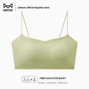 Miiow | Cat Woman Seamless Sports Bra Womens Gathered Small Chest Summer Thin Strap Halter One Piece Beautiful Back Bra Nylon Material
