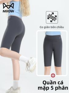 MiiOW | Quần Ngắn Đa Năng Cho Nữ