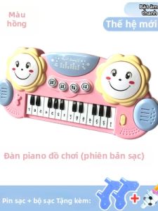 Baby Piano Toy