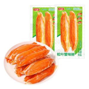 Low-Fat Real Crab Meat Litchi Shredded Crab Cakes Instant Sushi Rice Ball Salad Ingredients Seafood Snacks from Fujian China