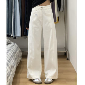 Quần Jeans Denim Ống Rộng Phong Cách Mỹ Cổ Điển Màu Kaki Quần Dài Thường Ngày Cho Nữ Quần Dài Mùa Thu Thiết Kế Mới