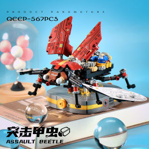 Mechanical Insect Shark Assembly Model Kids Educational Toy Small Particle Building Blocks Children Intelligence Enhancement Plaything