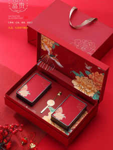 High-End Tea Gift Box Empty Box for Rock Tea Cinnamon Iron Goddess Red Tea Packaging Box Empty Gift Box for Business Use