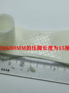 สตั๊ดดิ้งสเตนเลสสำหรับผูกมัดยุงแบบพับได้ แผ่นรองมุม แผ่นรองด้านล่าง แผ่นรองด้านล่าง อุปกรณ์เสริมที่เป็นมิตรกับธรรมชาติสำหรับเตียงขนาดใหญ่