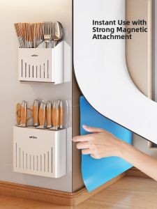 Auzzo | Magnetic Adhesive Wall Mount Organizer