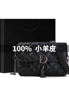 Genuine Leather Diamond Grid Chain Bag Womens Small Fragrance Style 2025 New High-End Soft Leather Single Shoulder Slant Cross Little Sheep Skin Square Bag