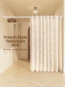 WEILAISHI | French Style Folding Room Divider Curtain