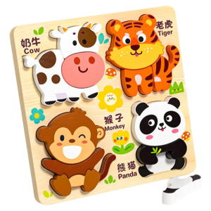 MWZ | 3D Wooden Jigsaw Puzzle Educational Toy