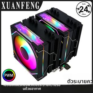 ชุดระบายความร้อนซีพียู XUANFENG Twin Towers 6 Heat Pipe พร้อมพัดลม Argb ขนาด 90 มม. สีขาว/ดำ รองรับ LGA1200 1700 115x AMD X79 X99 2011