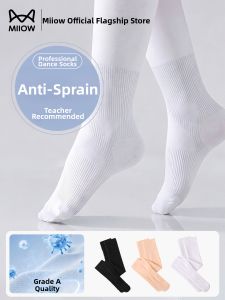 MiiOW | Anti-slip Dance Tights