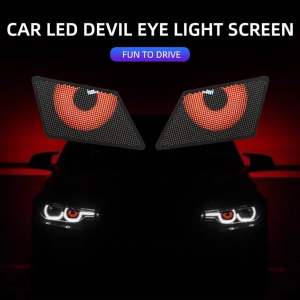 HEADLAMP EYE PATTERN APP 12v