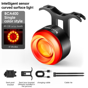 WEST BIKING Bicycle Tail Light Intelligent Sensor Curved Surface Bike Rear Light Cycling Warning Light MTB Road Bike Accessories