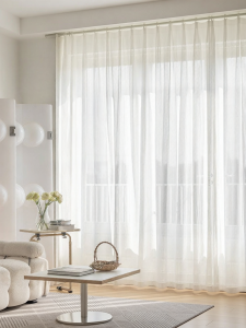 Mercury | Simplistic Sun Blocking Vertical Slub Curtain