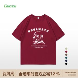 เสื้อยืดคอกลมแขนสั้นผ้าฝ้ายแท้ Guozii สำหรับผู้หญิง สไตล์ย้อนยุค สวมใส่สบาย แฟชั่นฤดูใบไม้ร่วง 2022