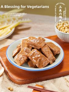 YONGS GOURMET | Ready-to-eat Bean Curd Snack