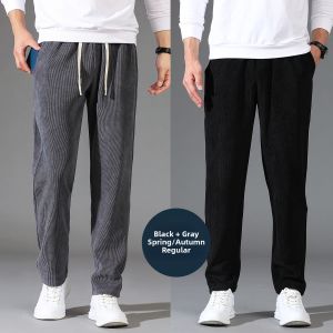 Fall Corduroy Casual Trousers