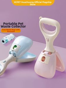 HCPET | Feces Pick Up Tool for Dogs