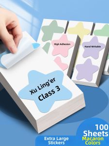 QIFUXING | Large Macaron Star Stickers for Kids Clothes and Arm Marks