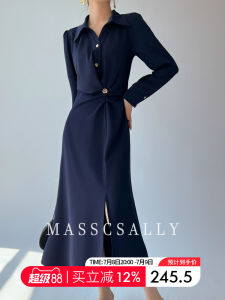 Elegant Long Sleeve Shirt Dress Womens Waist-Cinching Slimming Long Dress for Commuting with Slit Luxury Fashion Spring Autumn