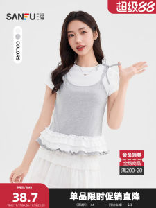 Áo Thun Cổ Tròn Tay Ngắn Mùa Hè Có Dây Buộc Vai Three Happiness Pure Color round Neck Splice Cotton Blend Summer 2025