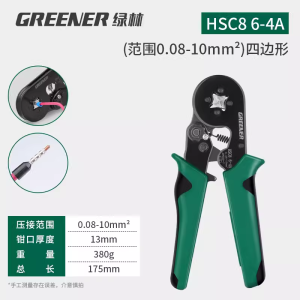 Greener | Cờ Lê Ép Đầu Nối Green Forest YT-Q01 Thép Cr-V Dụng Cụ Cầm Tay Chuyên Dụng Cho Thợ Điện Đầu Nối Ống