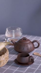 RAHSIA HERBAL TEH CINA PU ER | CHINESE PU ER TEA |  普洱茶 (60g）