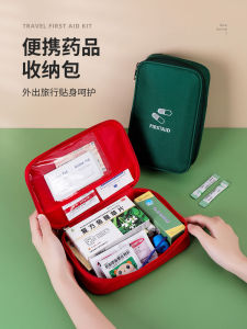 Du Lịch Ngắn Ngày Sức Mạnh Không Thể Thiếu Đồ Dùng Du Lịch Ngoài Trời Đồ Dùng Đi Công Tác Chất Liệu Nylon Túi Đựng Đồ Dùng Cá Nhân