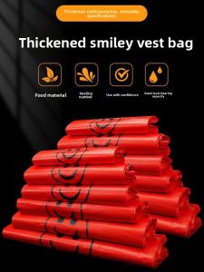 Smiley Face Plastic Bag Red Fruit Shopping Bag Takeout Packaging Handheld Vest Bag Convenient Bag Household Garbage Bag