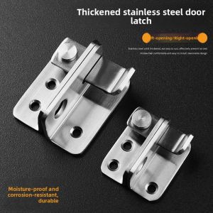 NIANXU | No-Drilling Stainless Steel Door Lock Hanger
