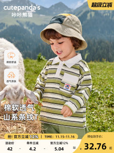 CUTEPANDAS Childrens Polo Shirt Long Sleeve Baby Clothes Boys Girls Spring Autumn Fashionable Casual Loose Fit Stripe Pattern