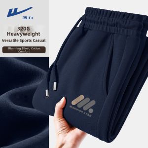 Warrior | Big Size Mens Youth Autumn Casual Straight Trousers