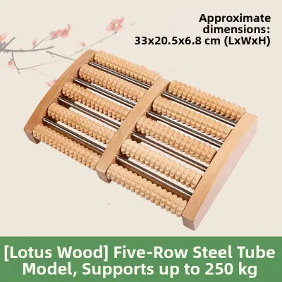 Foot Reflexology Massage Roller Acupressure Wooden