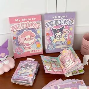 Cute Cartoon Mechanical Book Series Toy - Childrens DIY Mechanism Quiet Book Busy Book Sanrio Kuromi My Melody with No-Cut Design High Visual Appeal and Multiple Scenarios Mainan Buku Budak Perempuan Lelaki 三丽鸥可爱卡通机关书系列玩具儿童手工DIY免裁剪安静书高颜值多场景书
