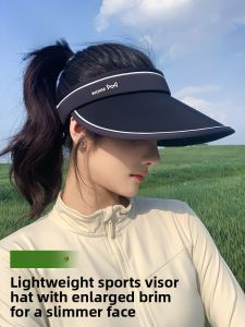 MiiOW | Womens Outdoor Cycling Sun Hat Large Brim UV Protection Casual Nylon Fabric Summer Travel Hat Full Shade Catman Empty Top Cap