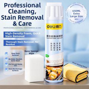deli | Stain Removal Upholstery and Leather Cleaner